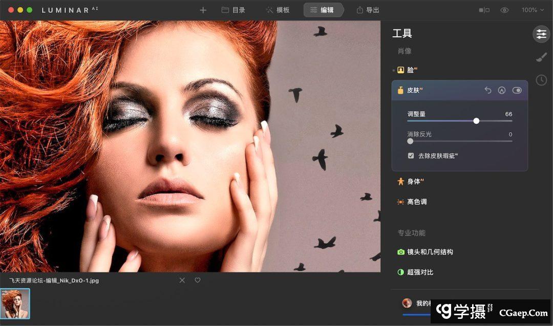 bb623970d600942b74fd1f9e3c952039 bb623970d600942b74fd1f9e3c952039