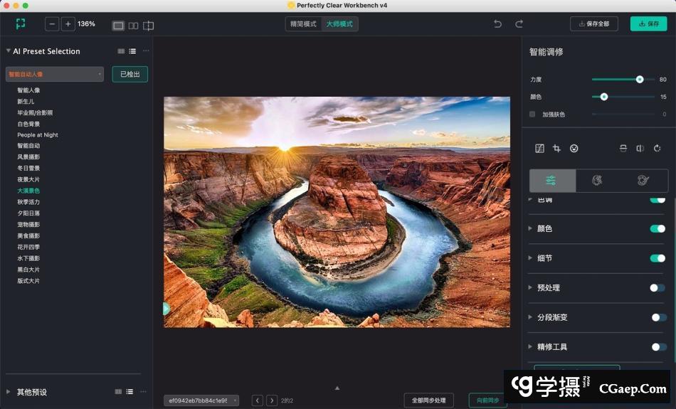 bb6434bab794f31f3f3d1ab1163d6fd8