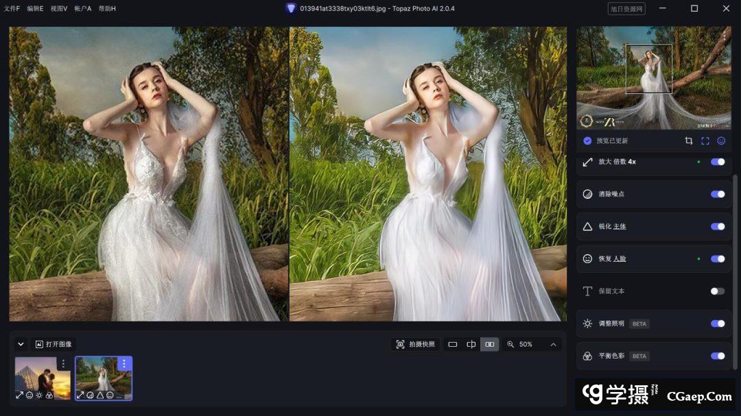 bbe26fc47b30f513cc798f4fac8ea1e8