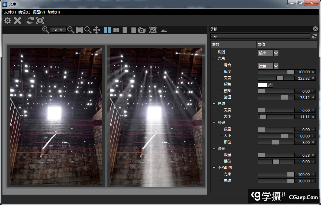 bbf81a94a09cfb20358c28ea110eacc6