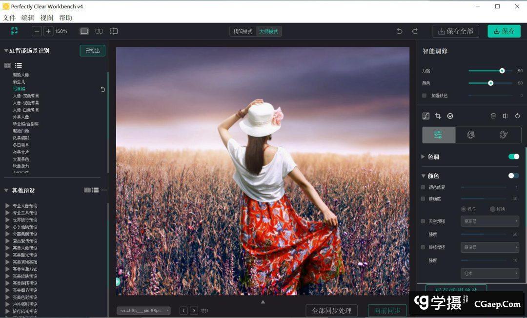 bdea99bf6120e39409a9e628990f6bbc bdea99bf6120e39409a9e628990f6bbc