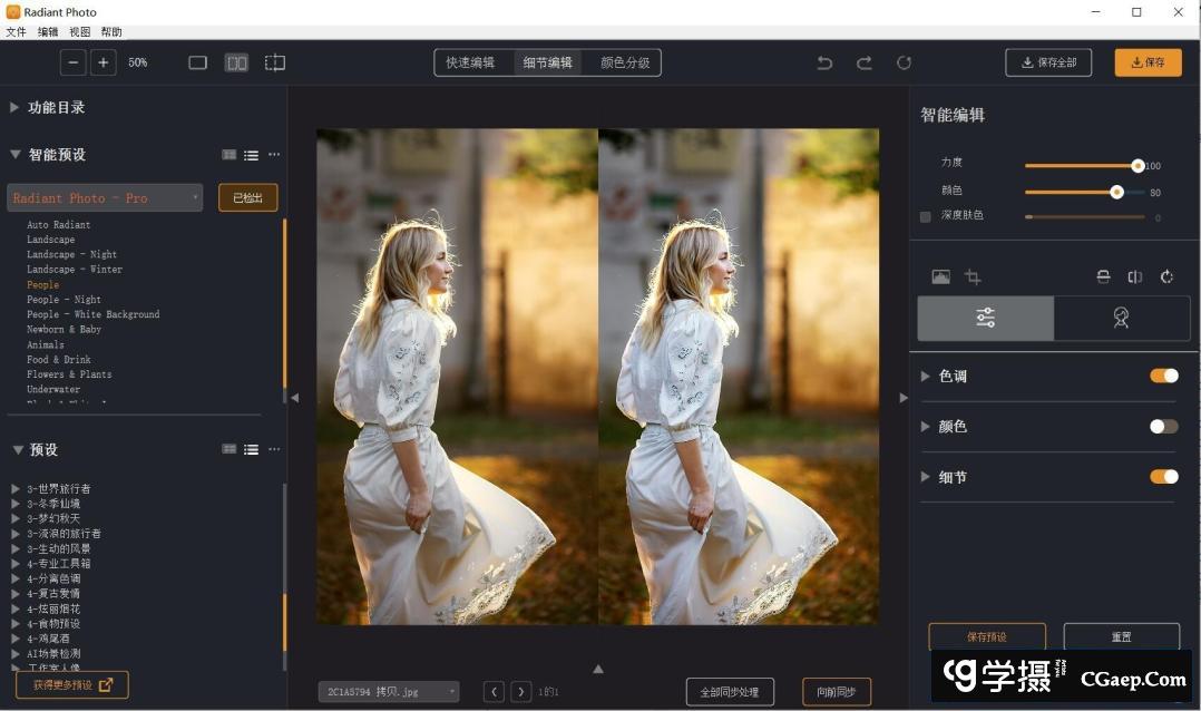 bf0280e0ef1bf584d120bf9608b92e01