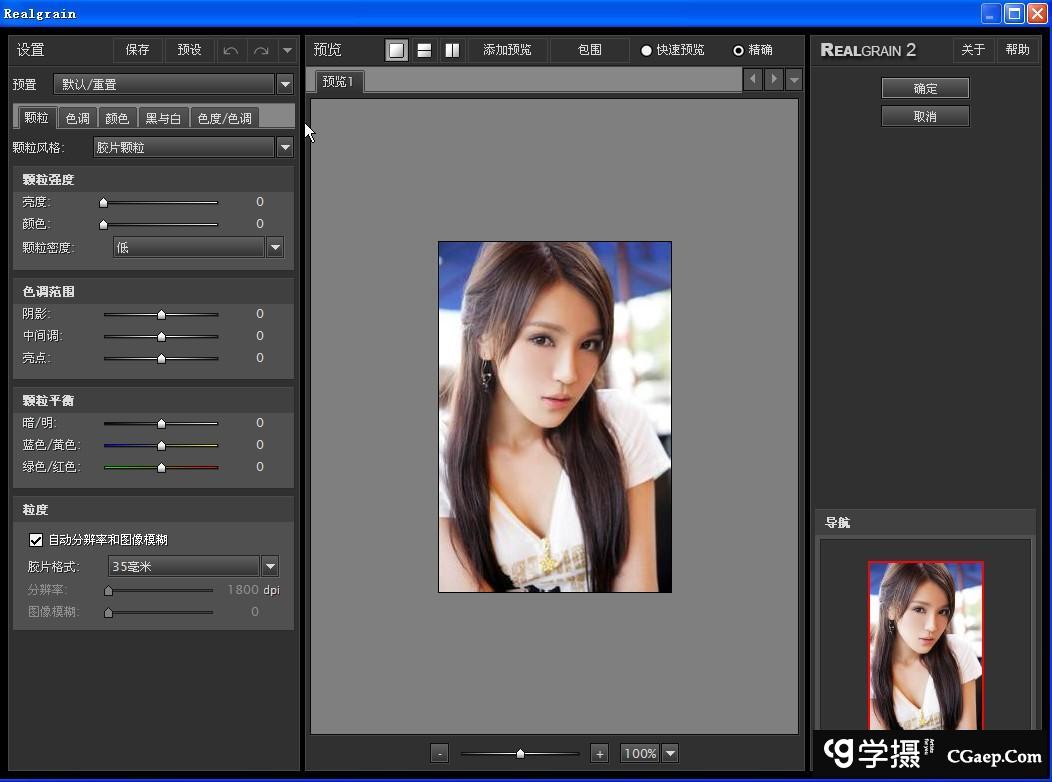 bf3af79a4f0fea6099fb3203f5101e97