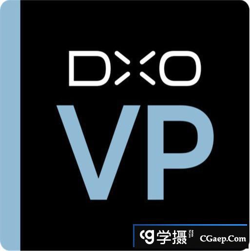 DxO ViewPoint for mac v4.11.0最好的图像变形校正插件中文版-支持M1