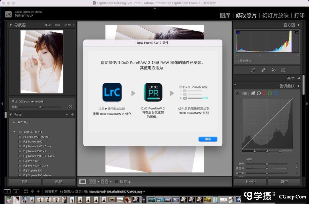 c0339cf892937c936d8403b176c155f0