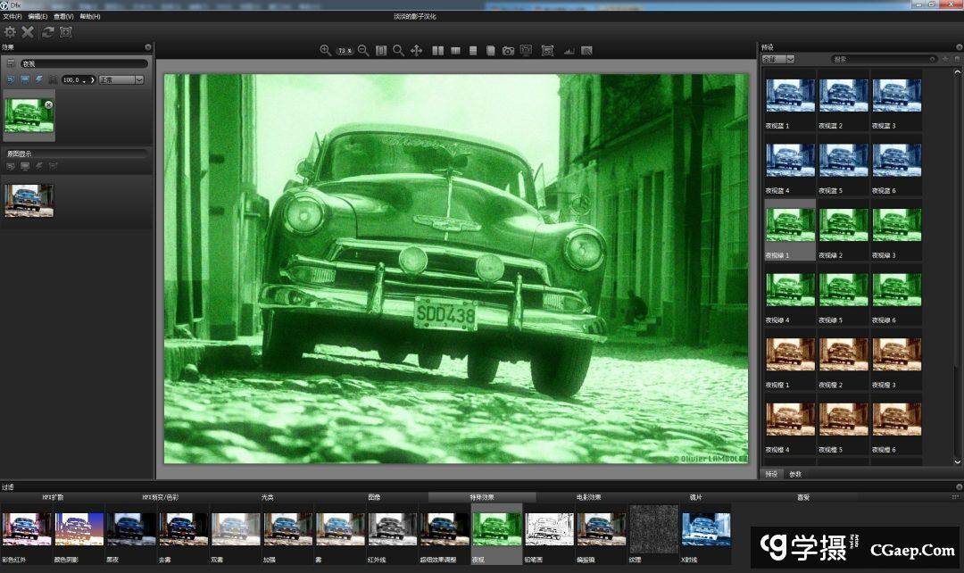 c071ea0c440ad31de671b09ac4662c6f