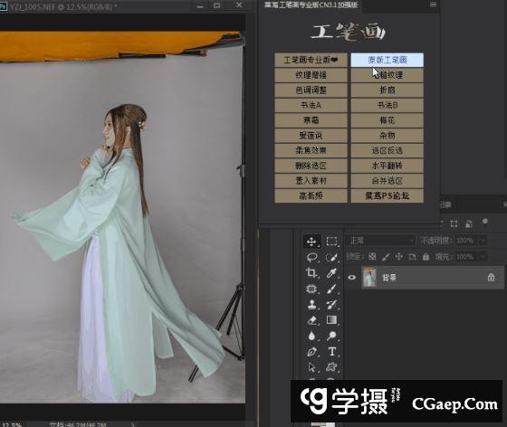 c0881a86235894cf619d440fcb0be339