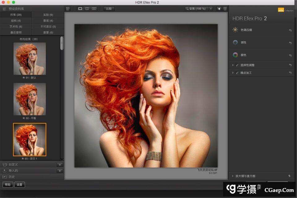 c20123ccfe9f906c037f6805c42d2871