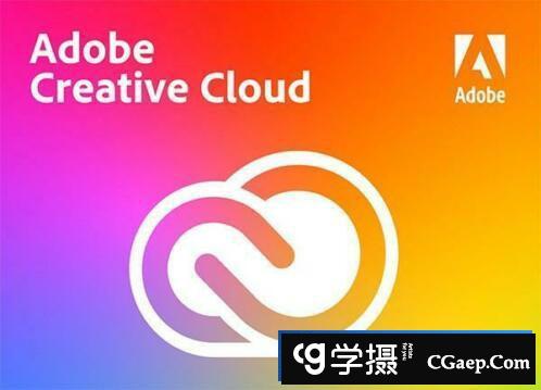 Adobe 2024全家桶/Adobe 2024全系列 WINX64系统
