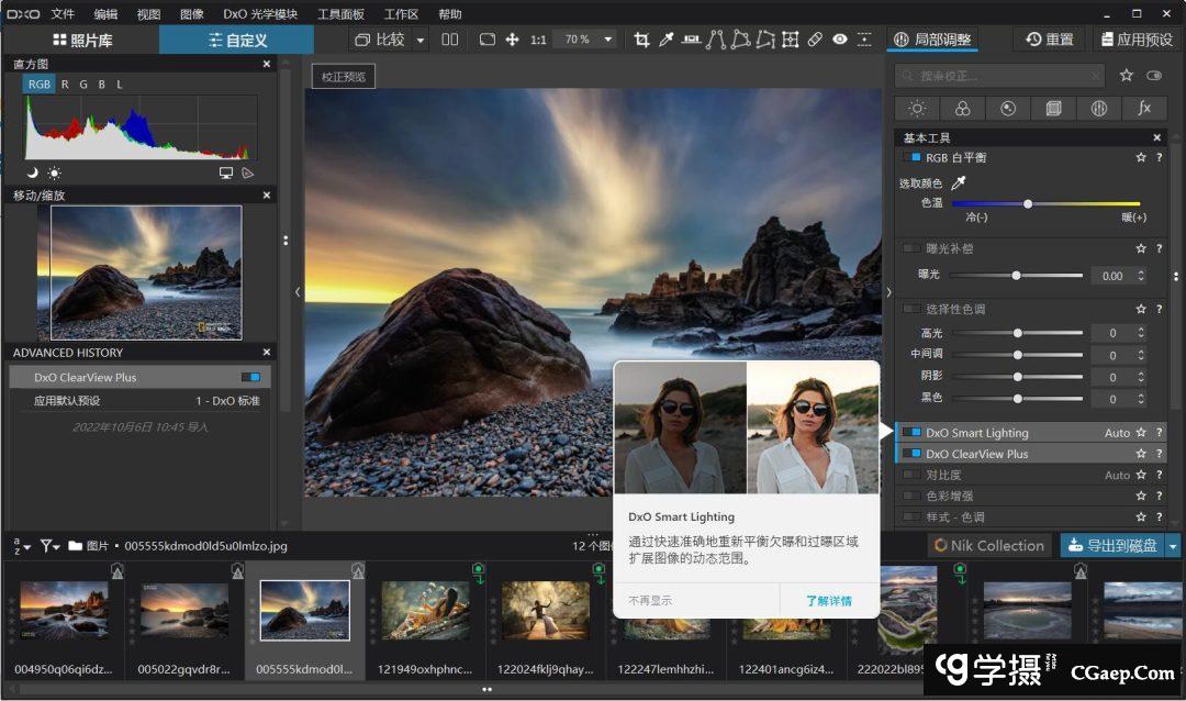 c3990fd3900417c78b56999dac044811