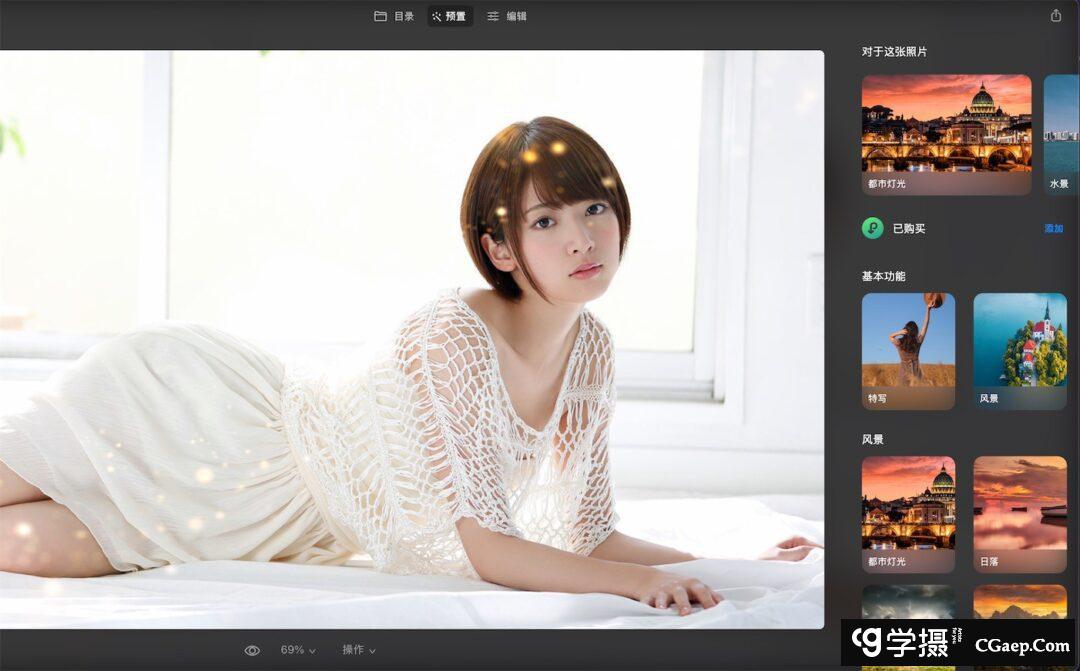 c3b311c28bb848fb6c4547bf0e5fc34e