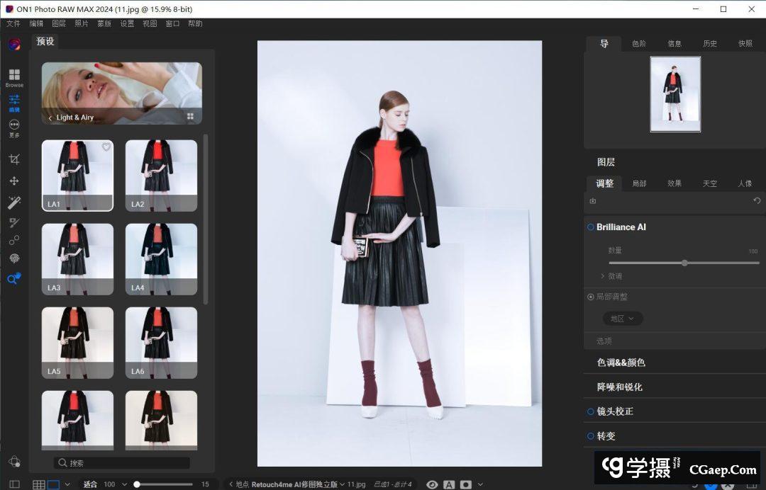 c4701ba769a4fddddb1c2de1385eb920