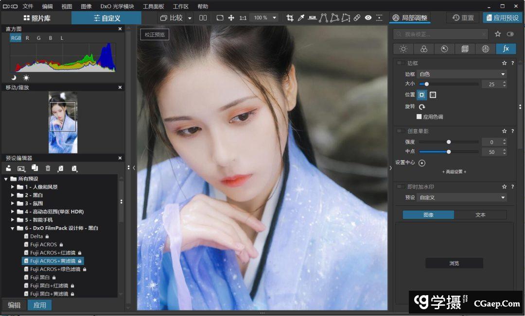 c5937e47efd95bb40fb736b39911273c