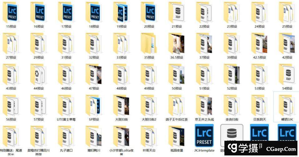 c6832a42f3aeb13c2527cc7785224927