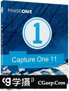 Capture One Pro 11中文版|飞思raw软件Capture One Pro 11.1 Win64位