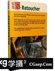 PS老照片修复插件软件 AKVIS Retoucher 8.1.1156 | MacOSX