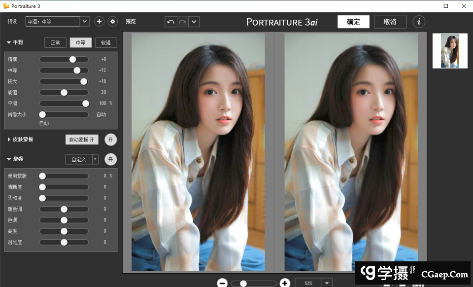 c85d047f041a6e49aba6fd3f5a1e7b25