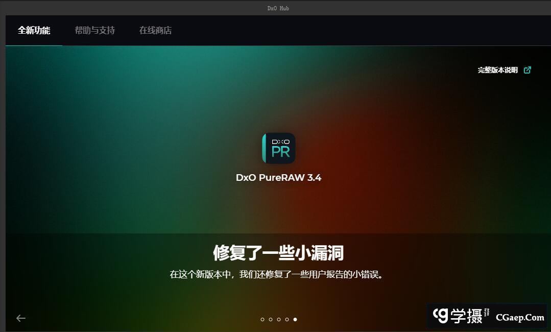 c8e7f99df639de74aed60308e13af252