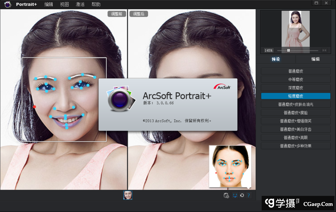 c9def4a5c695e0cacea3415d7cee49e7