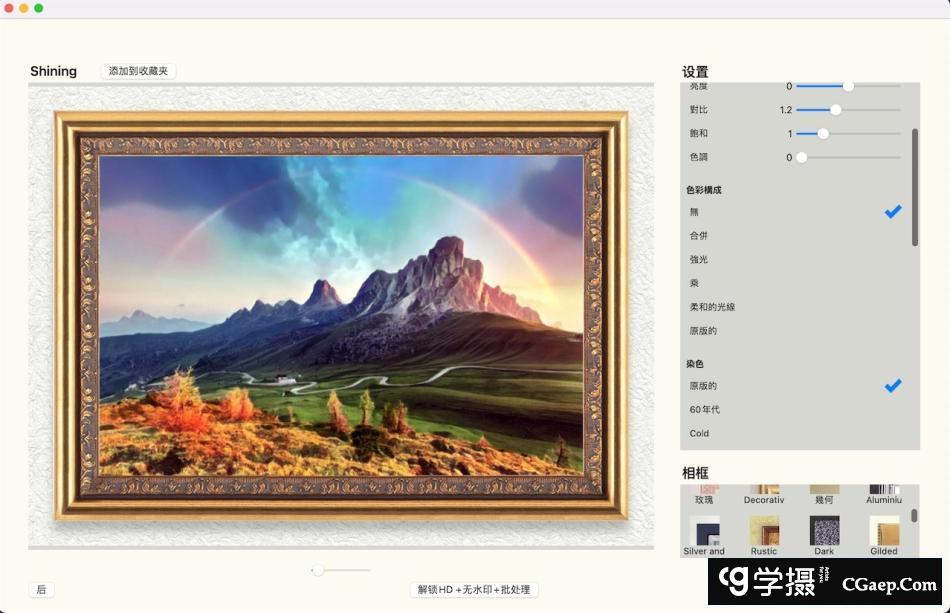 ca0c2e741208863526611a0ed7aa7755