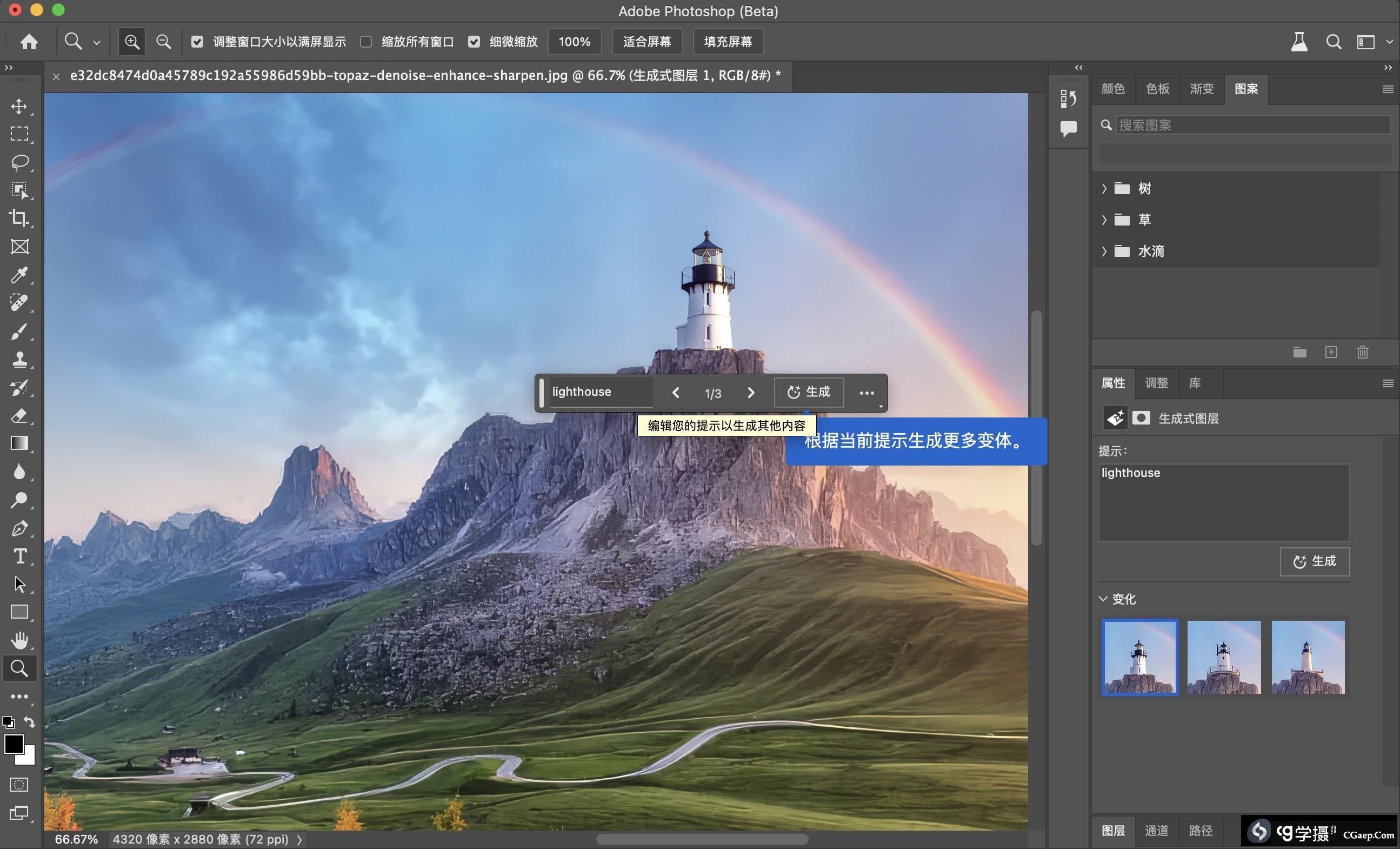 ca1799df3777f28a013134823f9b2f46 ca1799df3777f28a013134823f9b2f46