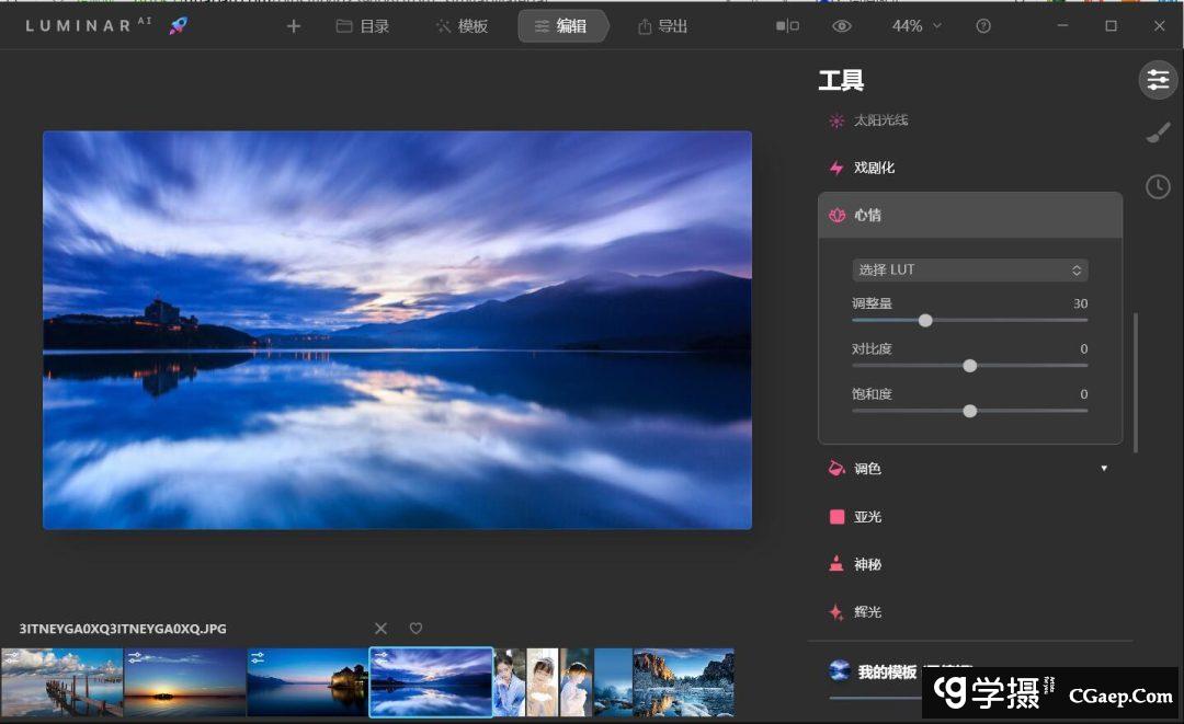 ca6c2877f08c4d7bd1a9a034a4a4d969