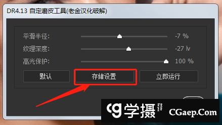 cad6e486fb930a4db0b754aa234d2be8