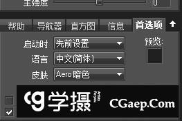 cb5c00809f7b33bc9b4799a4e2aa4af5