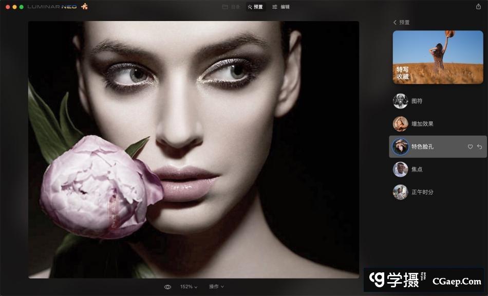 cc32d78858c602cc44bd361342c81c87