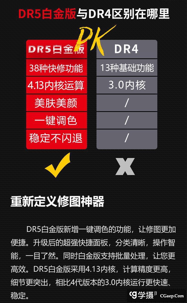 cc4c40d20cc5f1cbaf5476f5e024c2f4-1