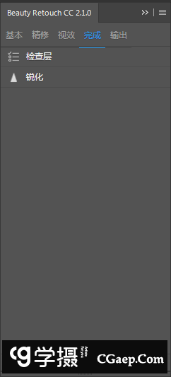 cc5b8b8fe2c5939f43cb7cbea3497542