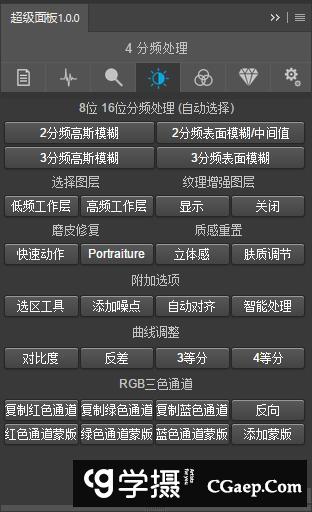 ccca4ce67dfe308df1349ca377aba987