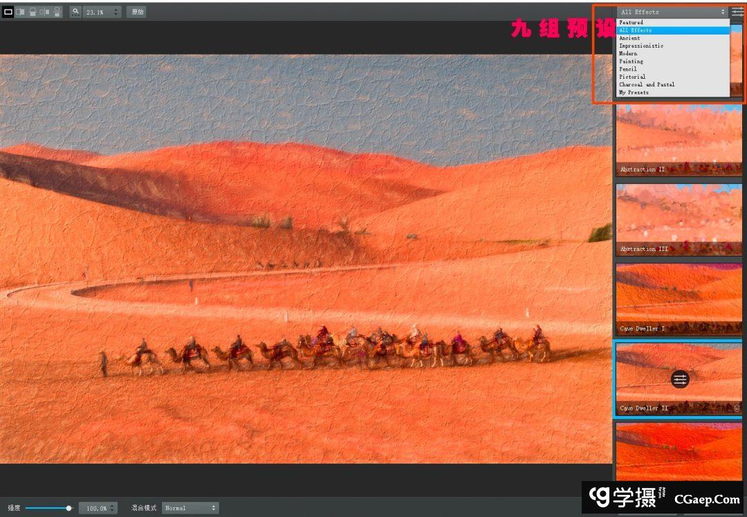 cd6e2686079b214745df102d0e76640b