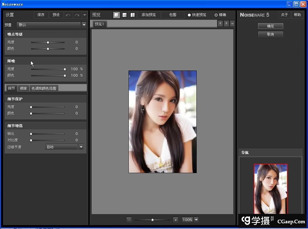 cd7c07f5216f5b0c40bbe762071fa7f0