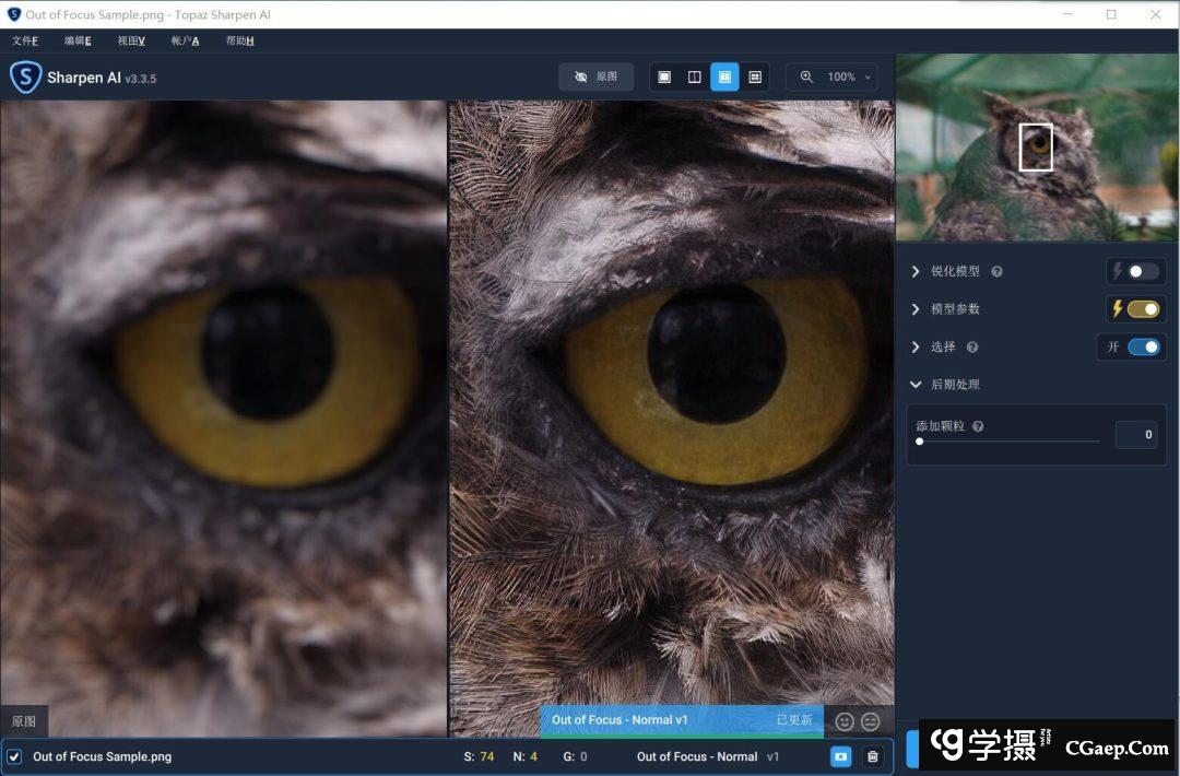 cd8704e6421fb0a6dececd0947eeecf3