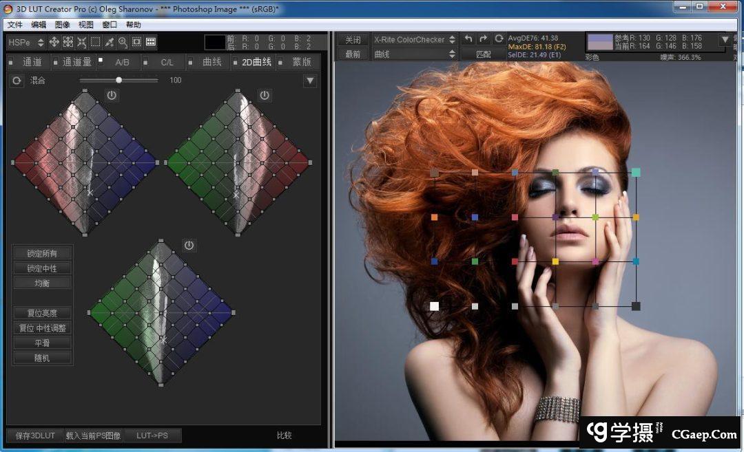 cde4cae77bab6f1a12d4f28217b1392f