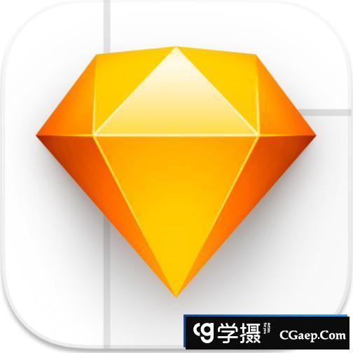 Sketch for Mac(矢量绘图软件) Sketch for Mac V94.1中文版