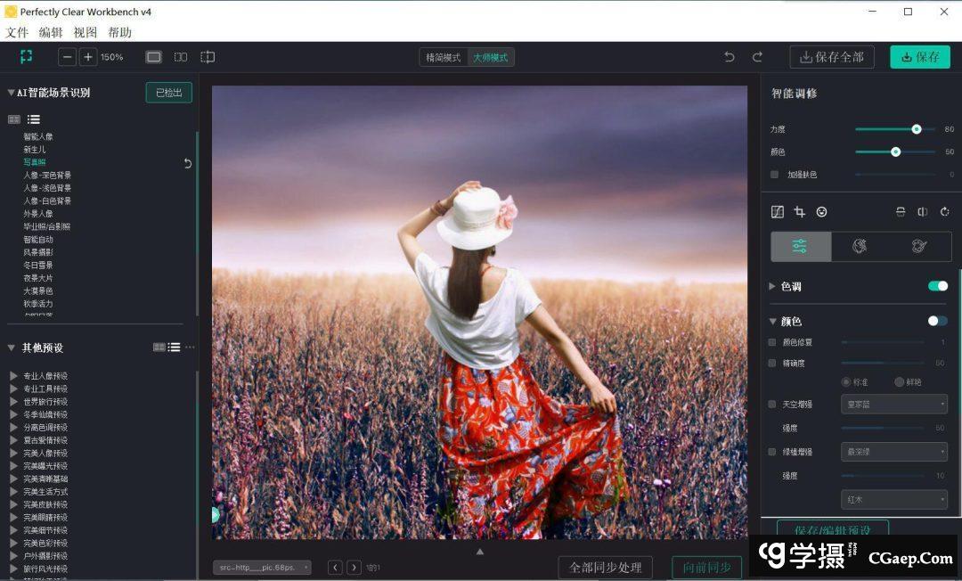 cf2b5a1a2a6f72e20feb1de07db417b9