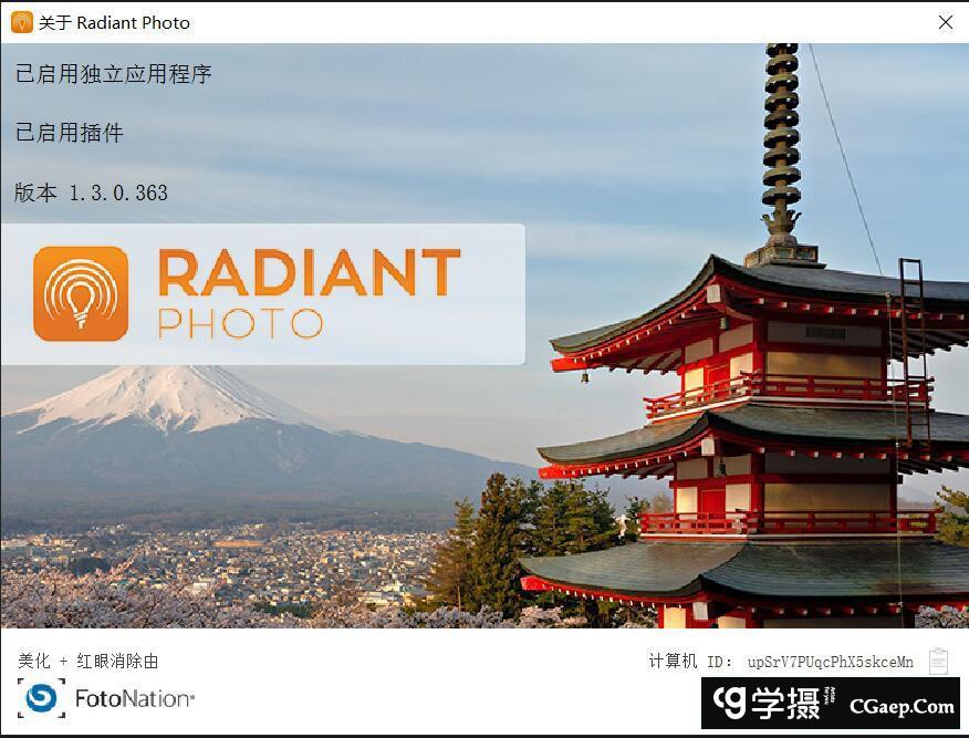 cf627fdd54cded8b0caebec864b20e1d