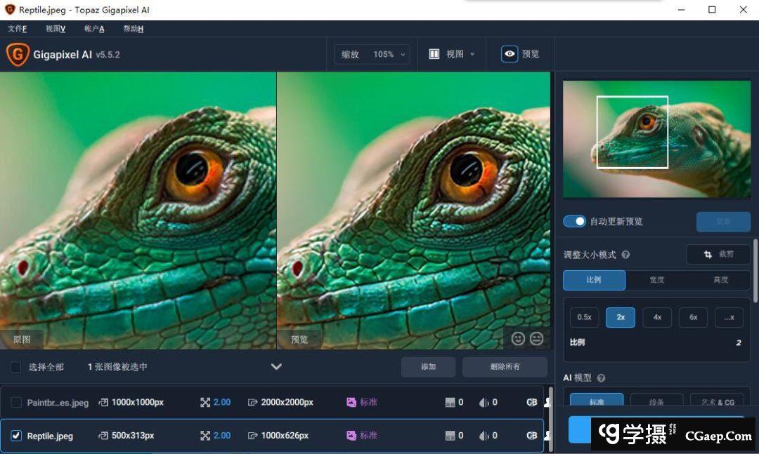 cfd0c7fbdaaf0010ae80c940c729db1b