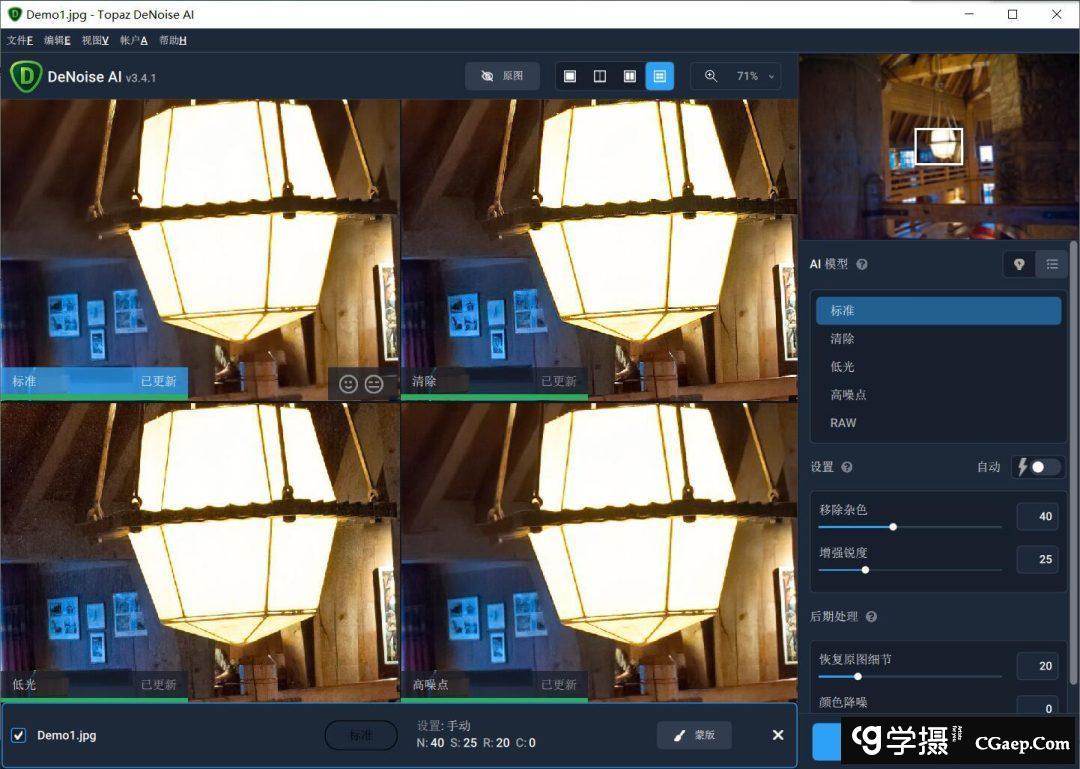 cfe48f490b853a5fa3b89b863ea08ad5 cfe48f490b853a5fa3b89b863ea08ad5