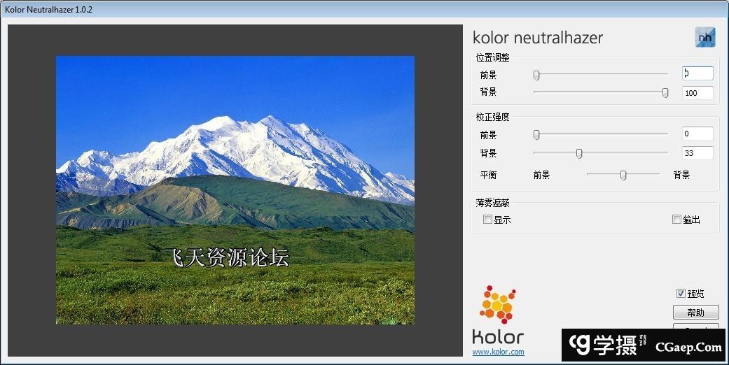 d016b1d4ee02db351238e9f9f85a300e