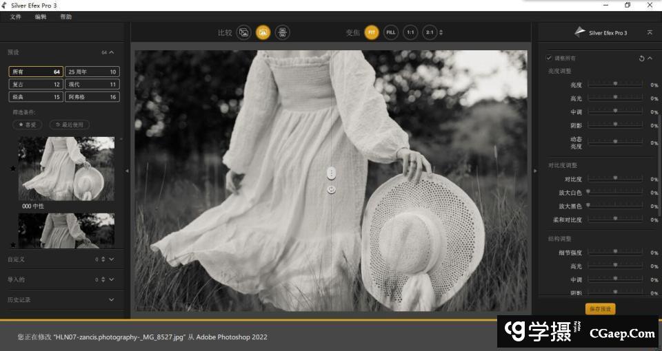 d022d7f395eeb9004383a22c171c7284