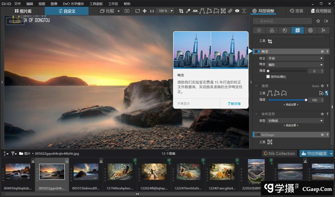 d0f6262c6b3204c669925dcf49e79f12