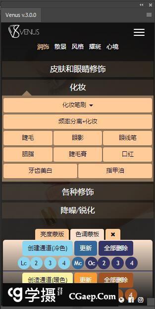 d0fa5b9595e30abf69d813262b0fd61b