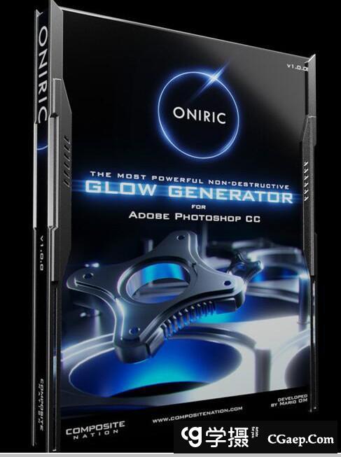 PS无损光效光晕生成扩展面板Oniric Glow Generator 1.3.0 汉化版