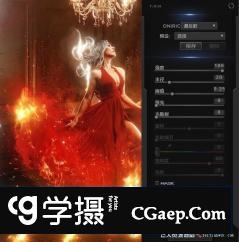PS无损光效光晕生成扩展面板Oniric Glow Generator 1.2.0 汉化版(...