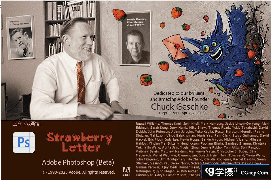 Adobe Photoshop AI (Beta) v 24.7.0 (2245) Adobe Firefly AI绘图中文破解版