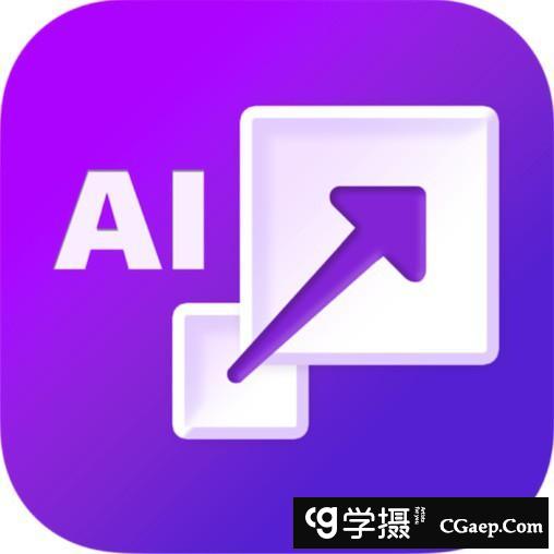 PS无损放大清晰插件ON1 Resize AI 2022 for Mac V16.5.1.12526中文版