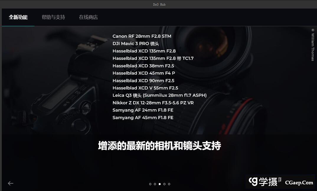 d247828282b7d261d122063330ac5367